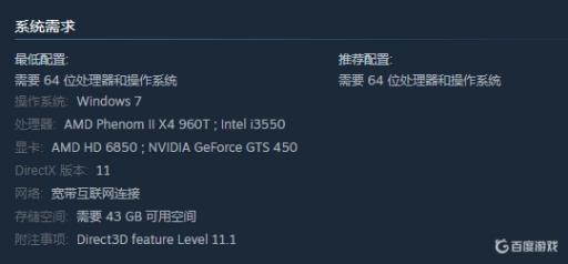 光环士官长合集闪退怎么办?2