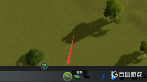 都市天际线如何改变道路方向?2