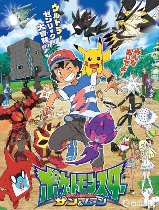 宝可梦天真性格加什么?1