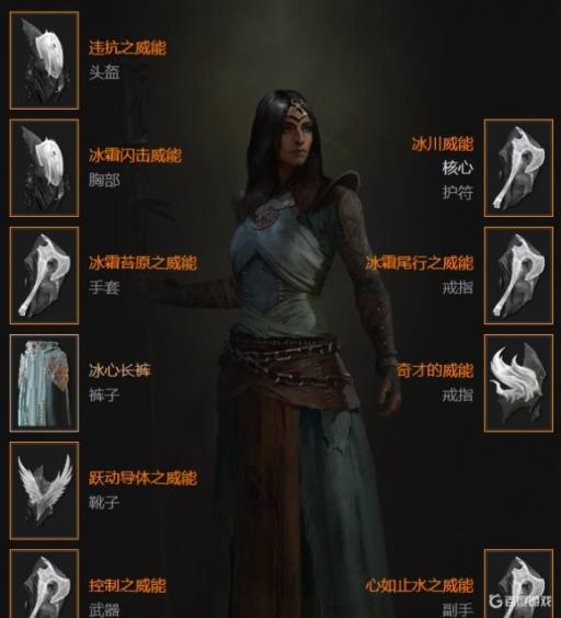 暗黑4冰法暴风雪怎么打?9