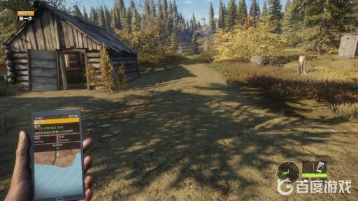 荒野的召唤epic怎么拉好友?5