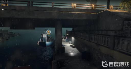 孤岛惊魂6主线任务怎么过?6