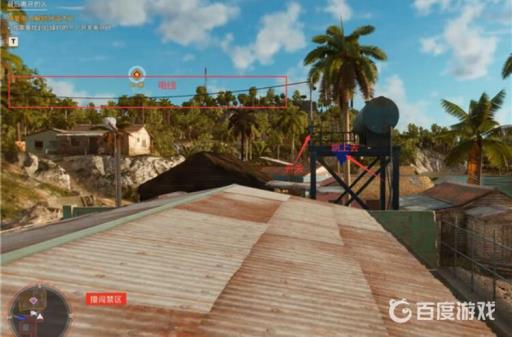 孤岛惊魂6最后离开的人怎么触发?4