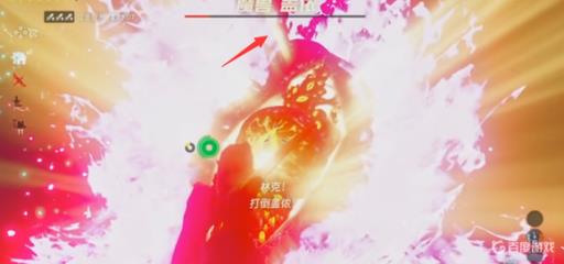 塞尔达传说荒野之息二周目要重新打吗?1