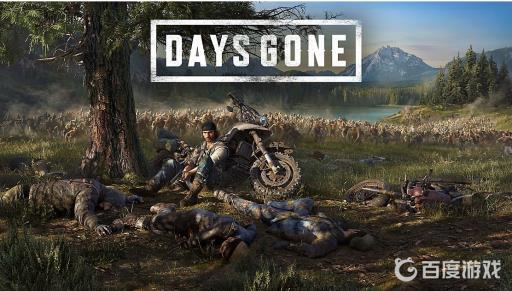 如何获得旅游收集品1