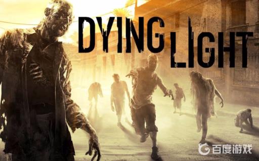 消逝的光芒按键操作是什么?1