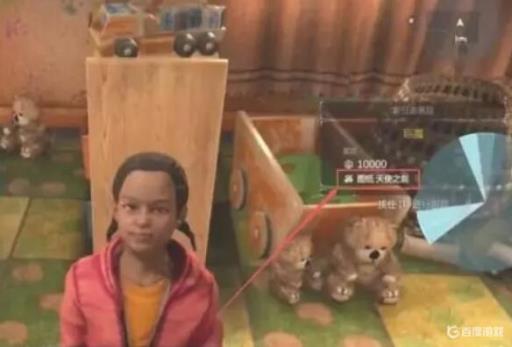 消逝的光芒金色的枪怎么获得?5