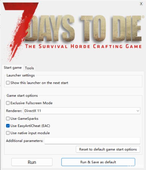 七日杀黑屏只有鼠标箭头怎么办?2