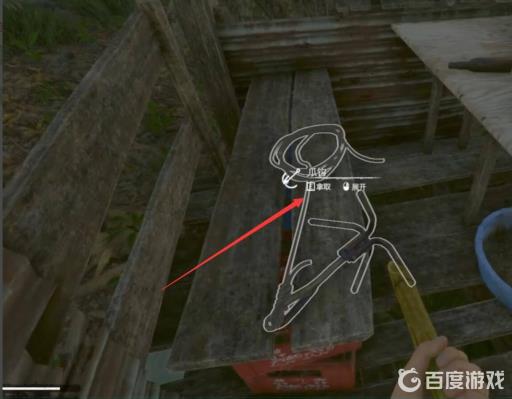 绿色地狱爪钩怎么合成?4