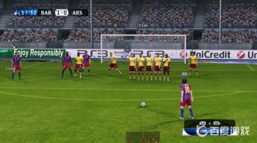 实况足球特殊票券怎么获得?1