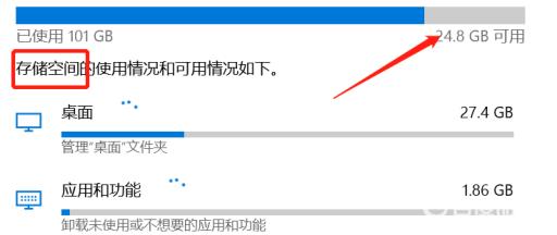 实况足球为什么登不进去?2