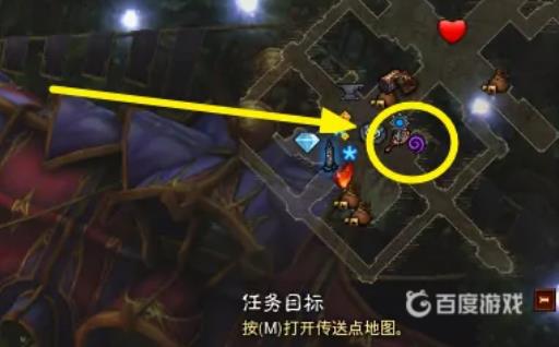 暗黑破坏神3秘士在哪?2