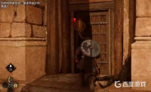 刺客信条英灵殿维诺尼斯教堂怎么进?3