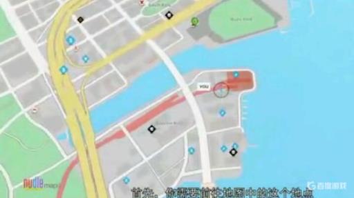 看门狗2做什么任务能获得鬼步者?1