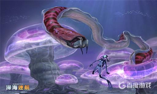 深海迷航磁铁矿在哪?1