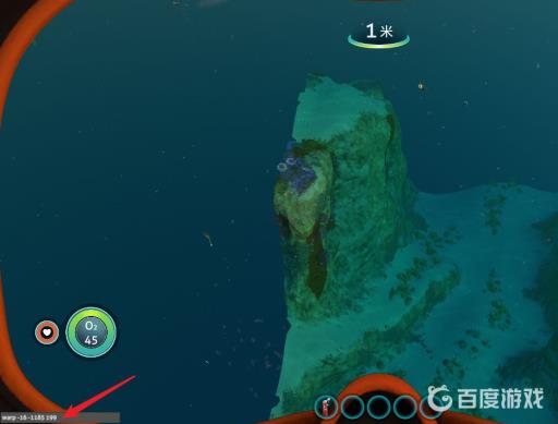 深海迷航地热发电厂怎么进去?4