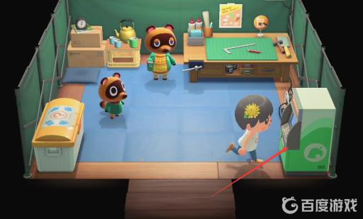 动物森友会口袋怎么扩大?2