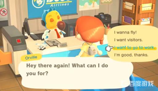 动森dlc内容怎么进去?2