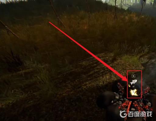 森林火堆里的肉怎么拿出来?2