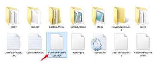 模拟人生4怎么清理缓存?_模拟人生4清理坏掉的mod