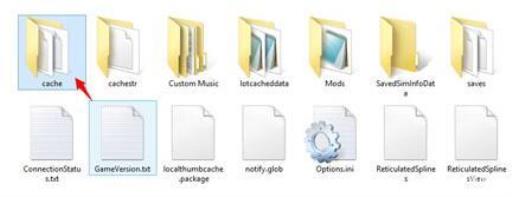 模拟人生4怎么清理缓存?2