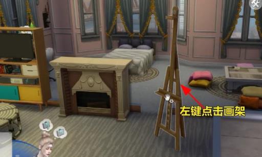 模拟人生4跳蚤市场怎么卖画?2