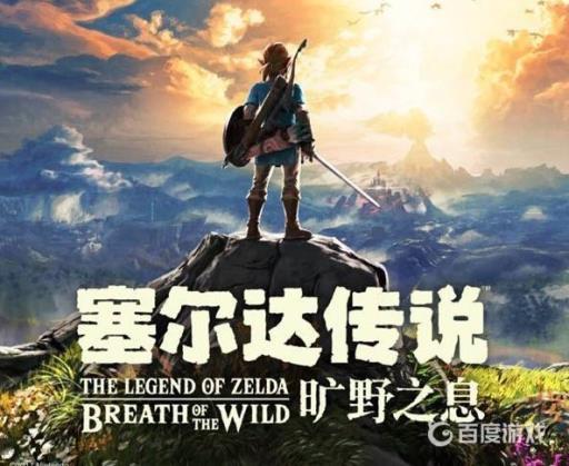 塞尔达化为疾风穿越光环谜题怎么解?1