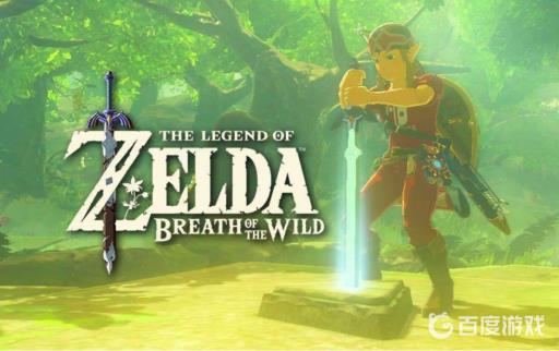 塞尔达鼓隆城太热怎么办?1