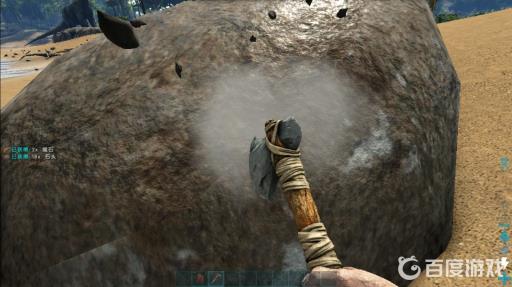 方舟生存进化怎么获得石头?3