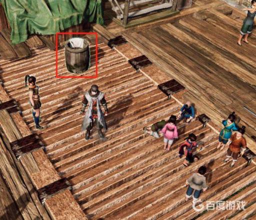 天命奇御2长空村支线任务怎么做?2