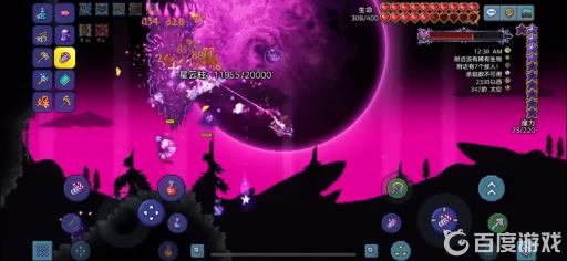 泰拉瑞亚1.4月球领主怎么打?5