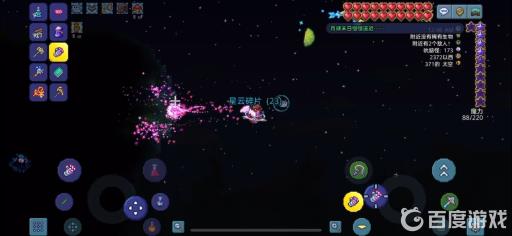 泰拉瑞亚1.4月球领主怎么打?6