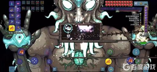 泰拉瑞亚1.4月球领主怎么打?15