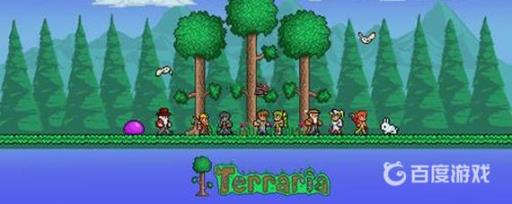 泰拉瑞亚怎么设置中文?1