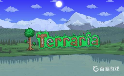 泰拉瑞亚泰坦手套怎么获?1