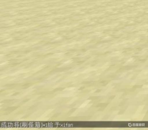 我的世界1.12.2刷怪笼怎么获得?2