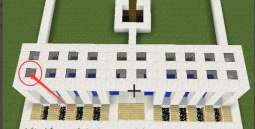 我的世界豪华大房怎么做?16