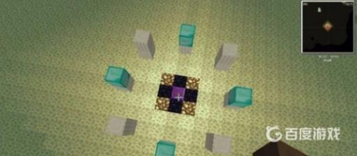 mc如何召唤末影龙?4