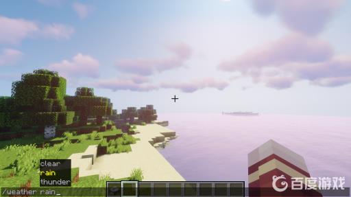 我的世界更换天气的指令是什么?2