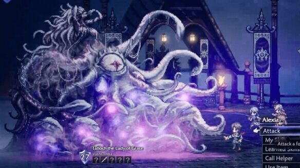 八方旅人0授予权力者舞姬塔图洛克流程8