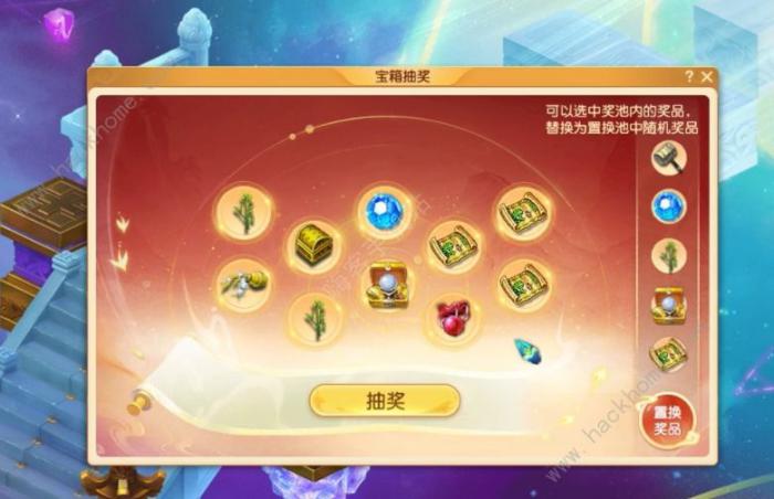 梦幻西游山河画境合攻略大全7