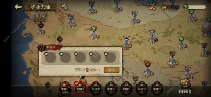 狼人乌托邦无限生育流攻略2