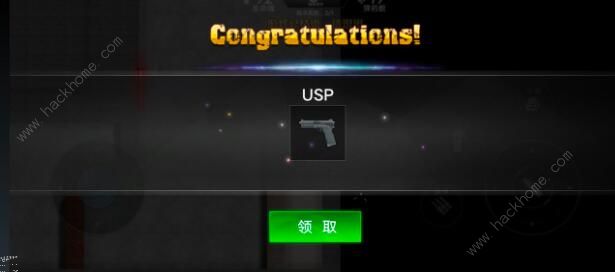 维和特警箱子大全5