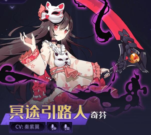 复苏的魔女自选ssR选择攻略2