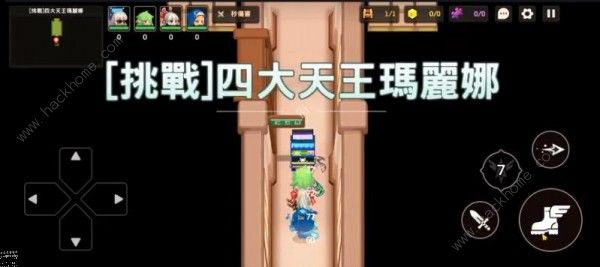 坎公骑冠剑四大天王玛丽娜通关攻略1