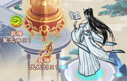 云端问仙选什么门派最好_云端问仙选什么门派最好玩