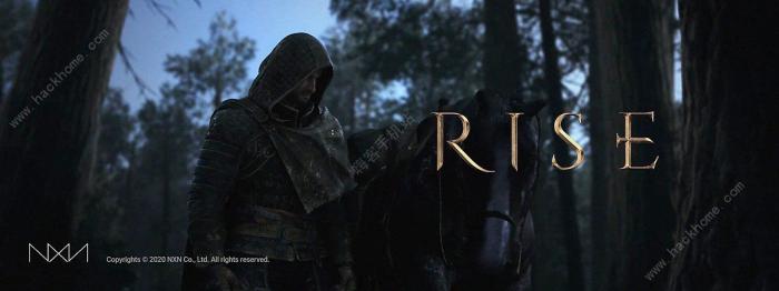 RIsE崛起攻略大全1