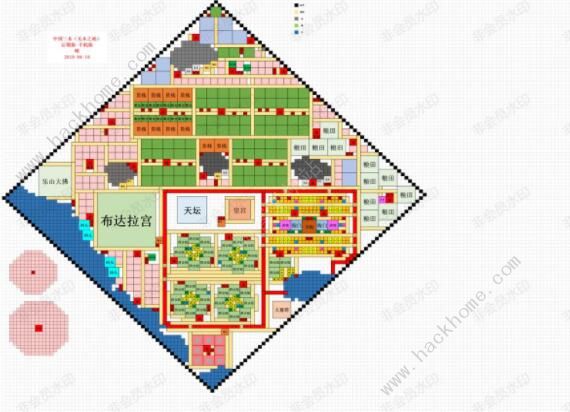 模拟帝国中国布局图6