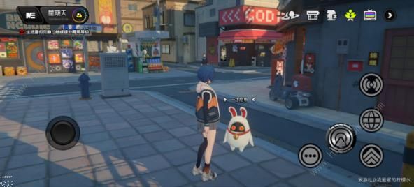 绝区零六分街影流之主曲奇速推流成就怎么得8