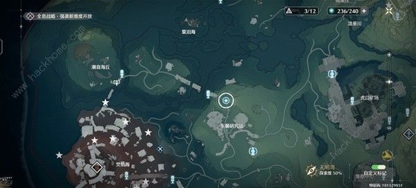 鸣潮永不消逝的琴声在哪接1